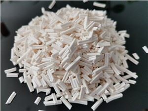 اتپریرک میں متحرک ایلومینا کا کردار